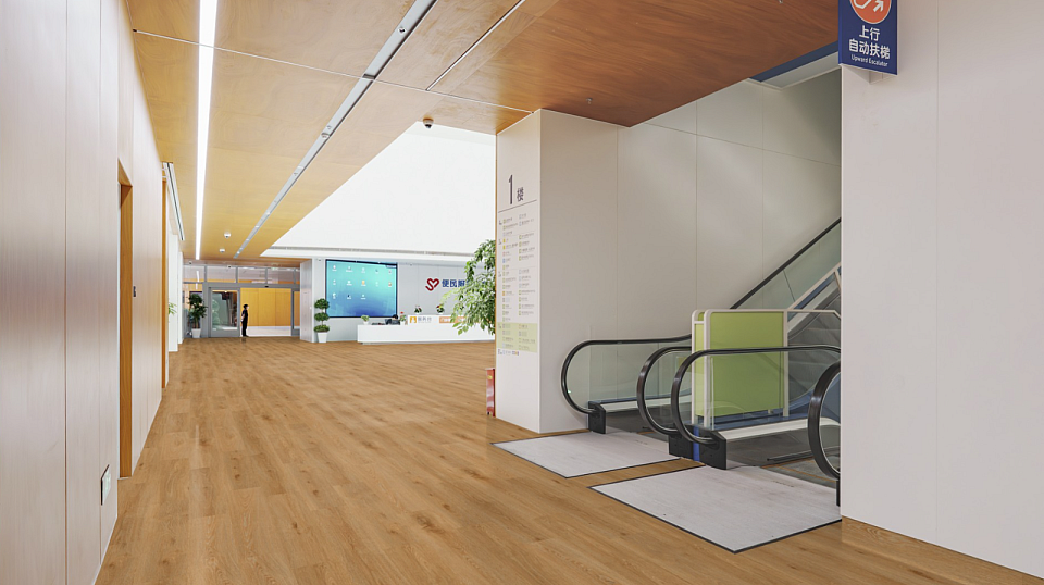 GERFLOR Creation 55 clic acoustic Aquinoah honey GERCAC55 1706